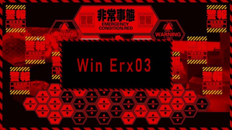 Entfernen Sie den Win Erx03 Error Virus