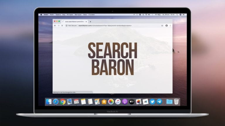 Wie man den Virus Search Baron vom Mac entfernt